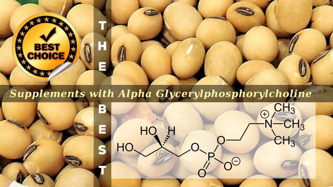 The Supplements with Alpha Glycerylphosphorylcholine