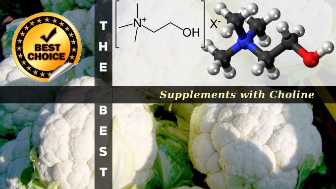 The Supplements with Choline