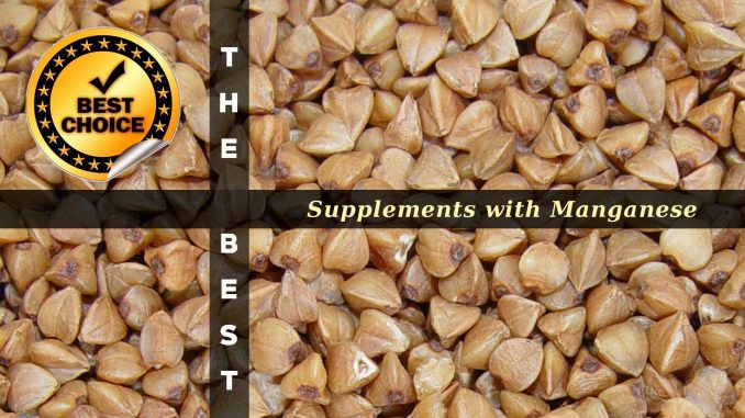 The Supplements with Manganese